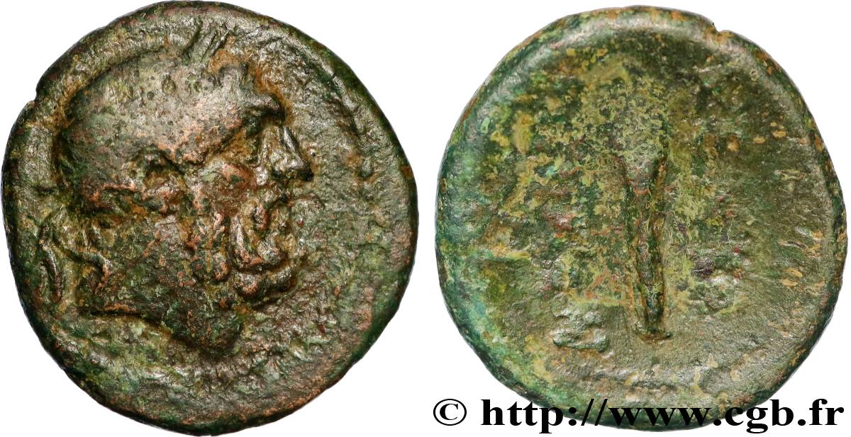 SICILY - CENTURIPE Chalque XF/VF