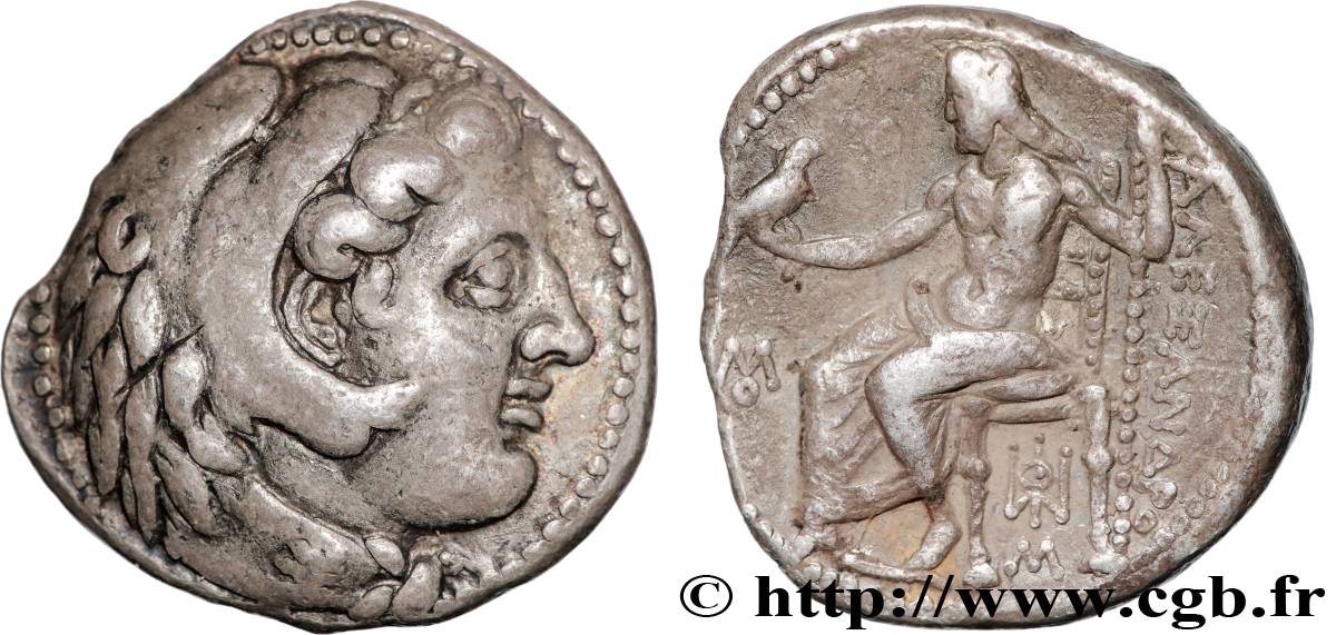 MACEDONIA - MACEDONIAN KINGDOM - ALEXANDER III THE GREAT Tétradrachme XF