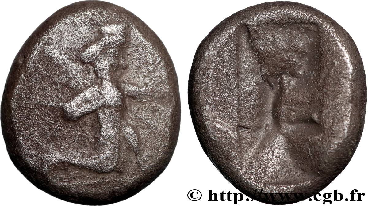 PERSIA - ACHAEMENID KINGDOM Sicle VF