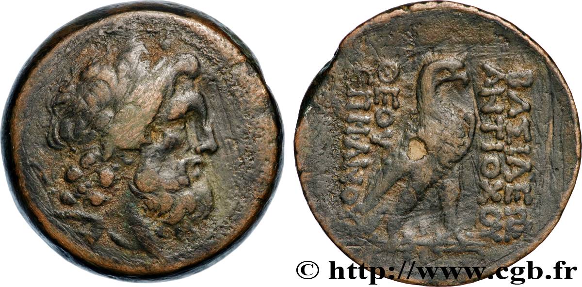 SYRIA - SELEUKID KINGDOM - ANTIOCHUS IV EPIPHANES Tetrachalque XF