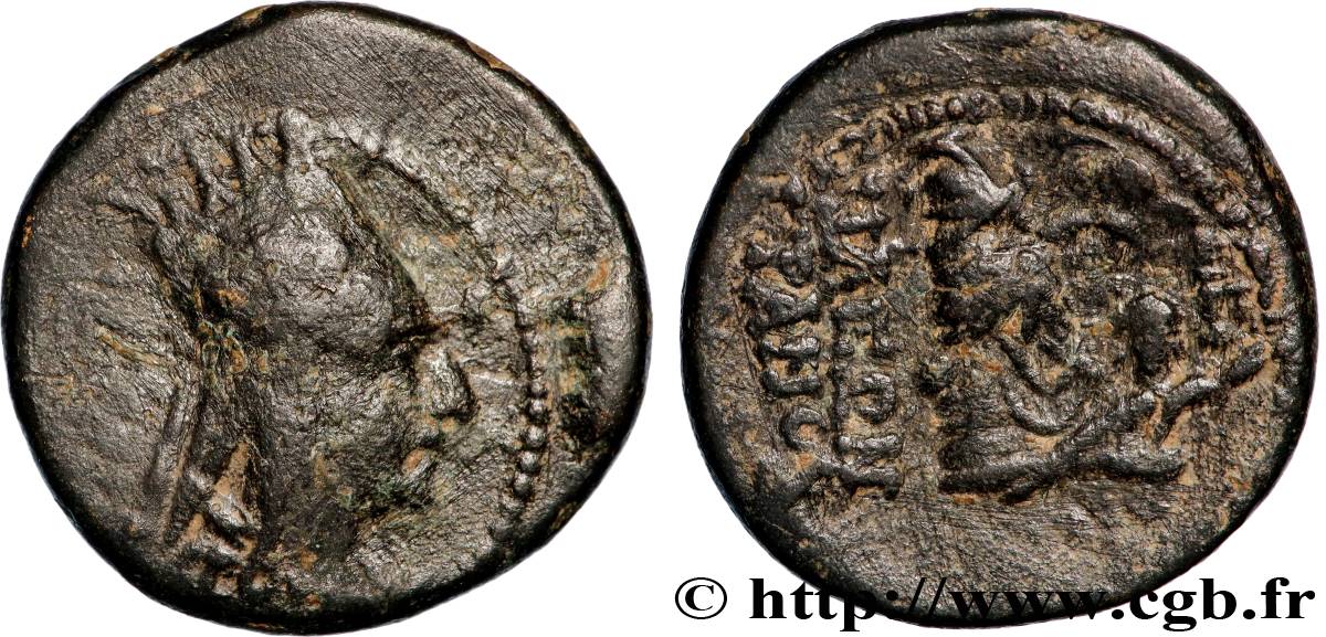 SYRIA - SELEUKID KINGDOM - TIGRANES Chalque VF