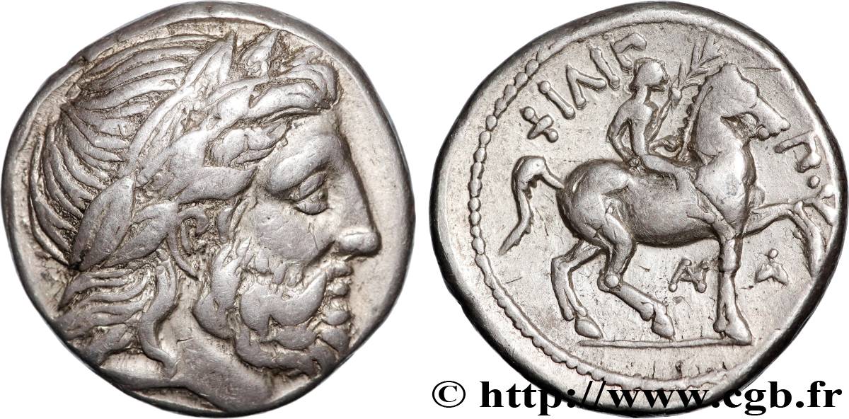 MACEDONIA - MACEDONIAN KINGDOM - PHILIP II Tétradrachme AU