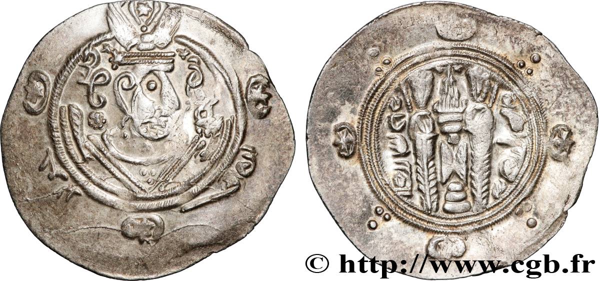 ARAB-SASANIAN - TABARISTAN - ARABI GOVERNORS Hemidrachme AU