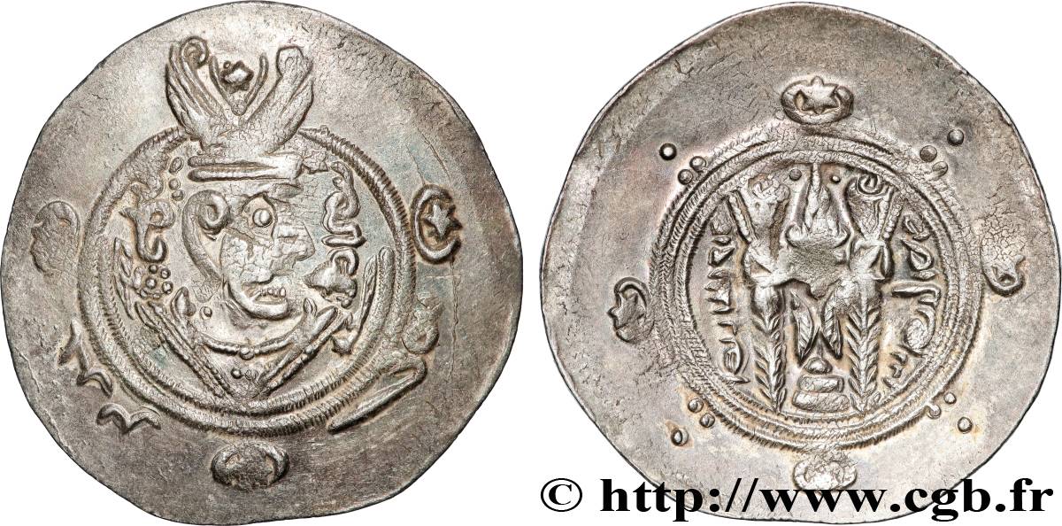 ARAB-SASANIAN - TABARISTAN - ARABI GOVERNORS Hemidrachme AU