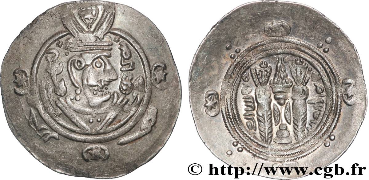 ARAB-SASANIAN - TABARISTAN - ARABI GOVERNORS Hemidrachme AU