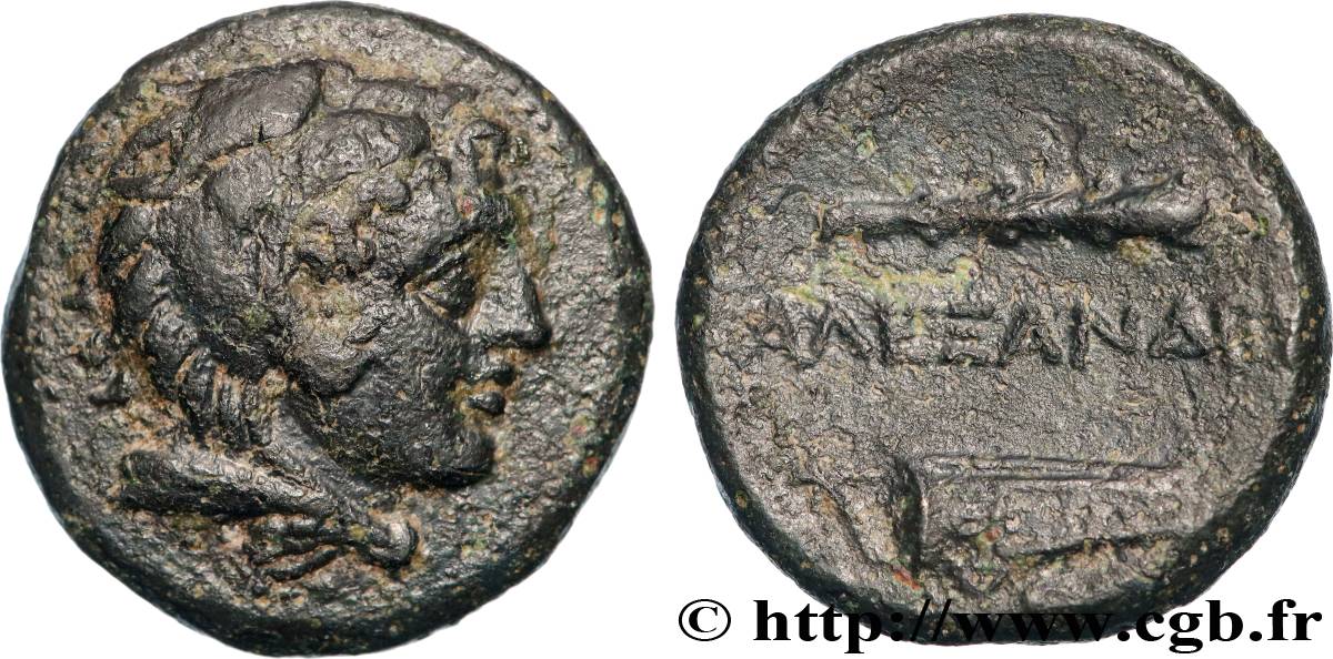 MACEDONIA - MACEDONIAN KINGDOM - ALEXANDER III THE GREAT Quart d’unité XF