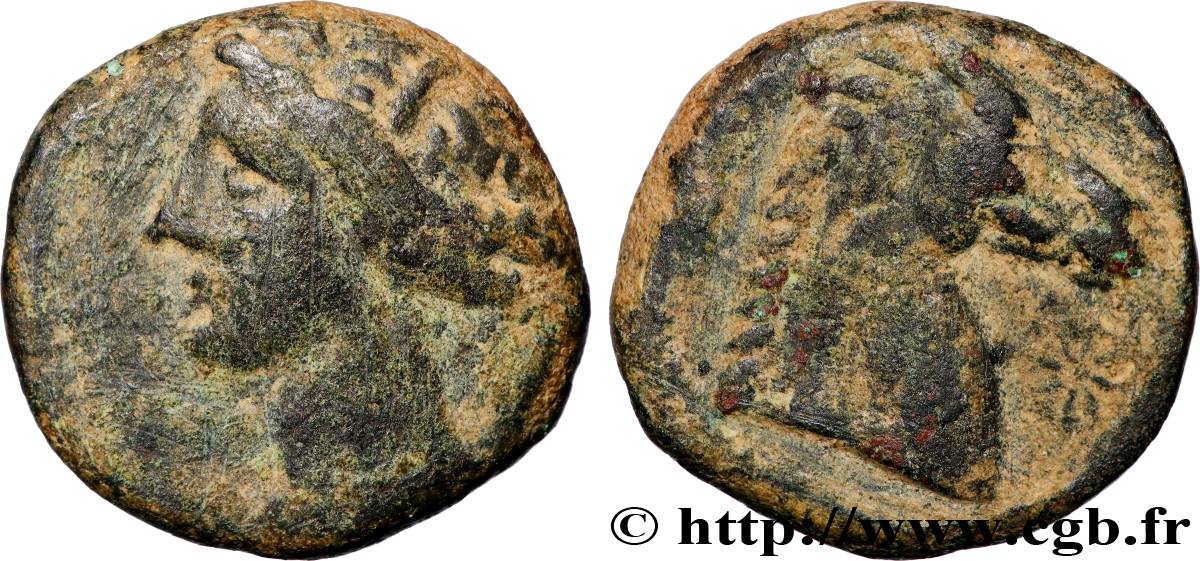 ZEUGITANA - CARTHAGE Shekel VF