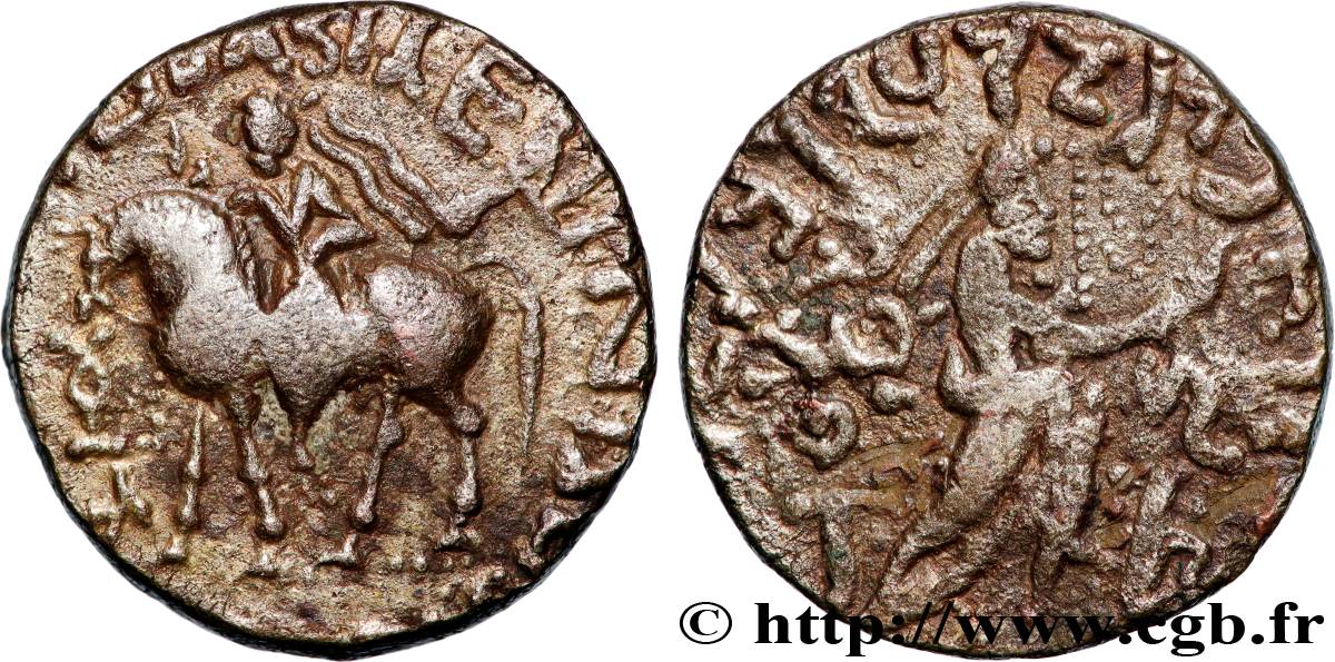 INDO-PARTHIA - INDO-PARTHIAN KINGDOM - ABDAGASES Tétradrachme bilingue XF