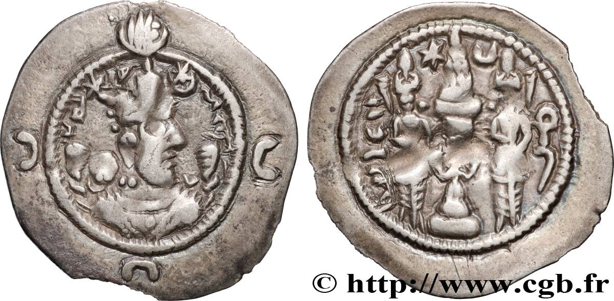 SASSANIAN - SASSANIAN KINGDOM - KHUSRO I Drachme XF