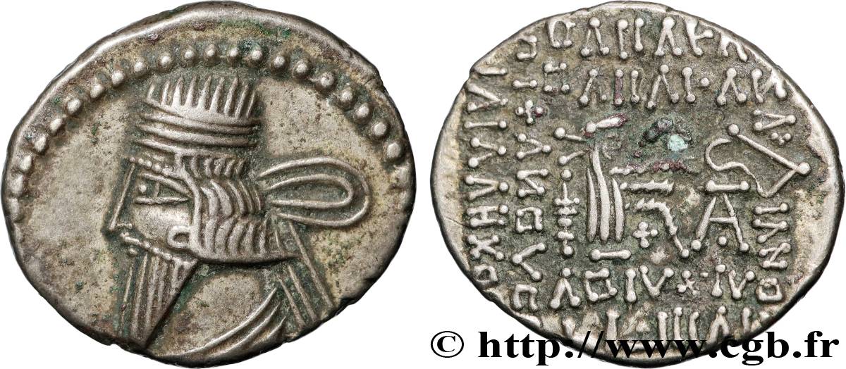 PARTIA - REGNO DI PARTIA - VOLOGASO III Drachme SPL/BB