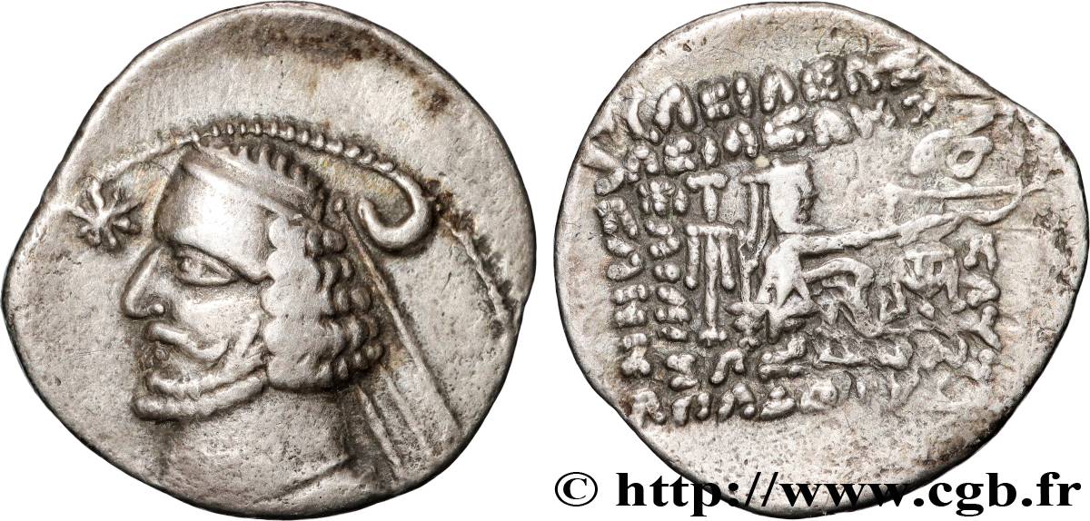 PARTHIA - PARTHIAN KINGDOM - ORODES II Drachme AU/XF