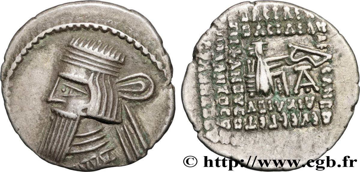 PARTHIA - PARTHIAN KINGDOM - VOLOGASES III Drachme AU