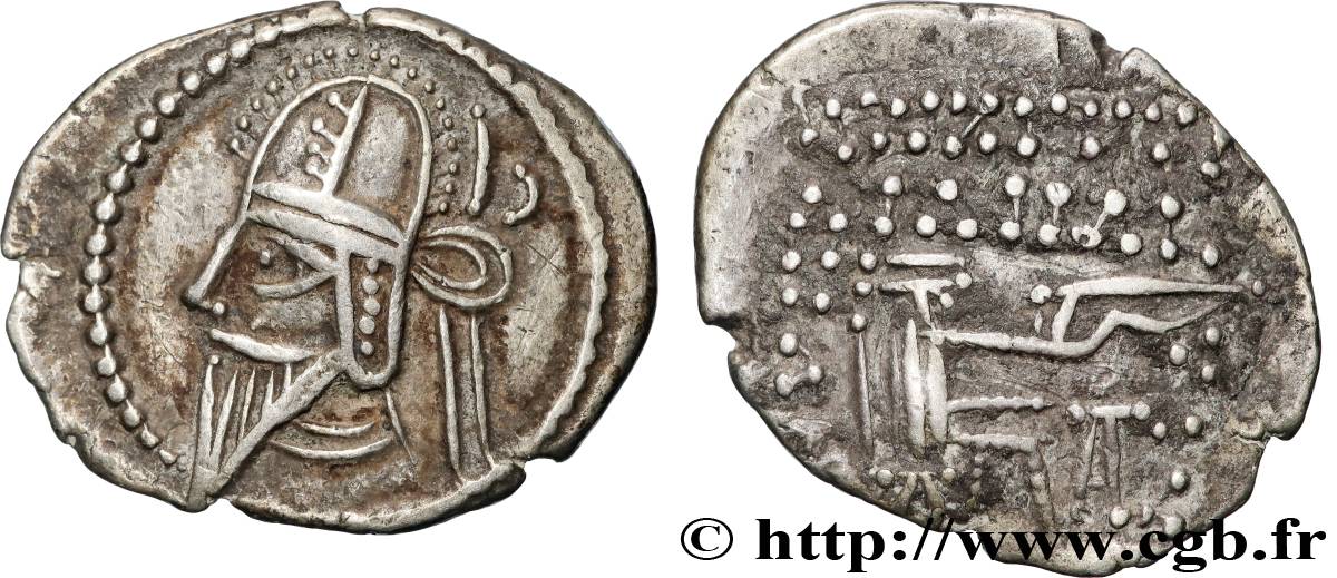 REGNO DI PARTIA - ARTABAN IV Drachme q.SPL