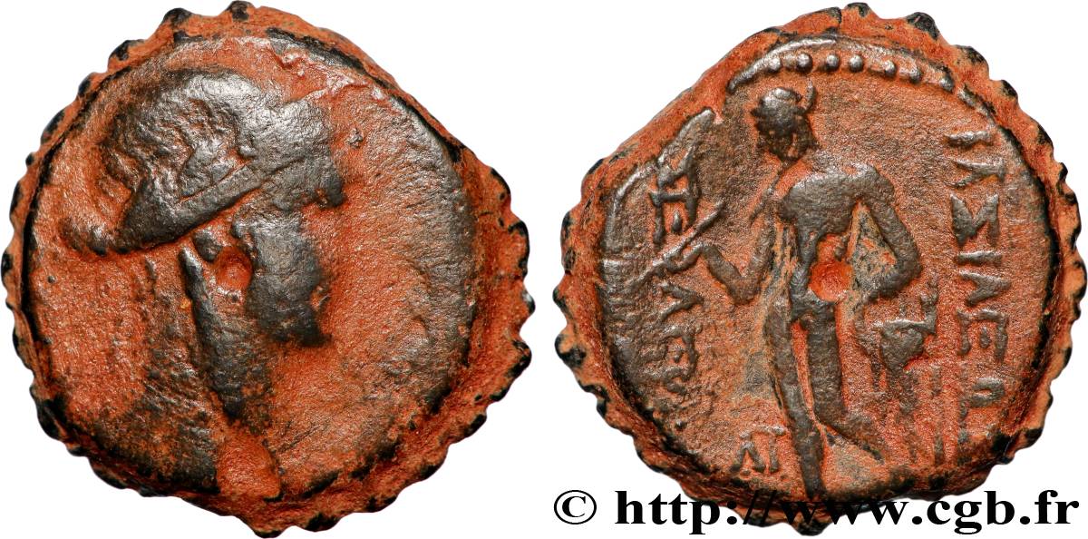 SYRIA - SELEUKID KINGDOM - SELEUCOS IV PHILOPATOR Double unité VF/XF