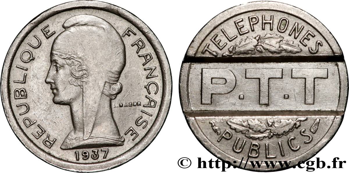 FRENCH THIRD REPUBLIC Jeton de téléphone AU