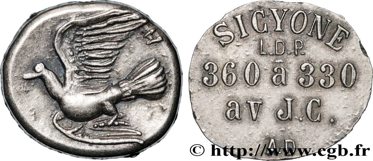 Jetons BP Reproduction monnaie de Sicyone TTB+