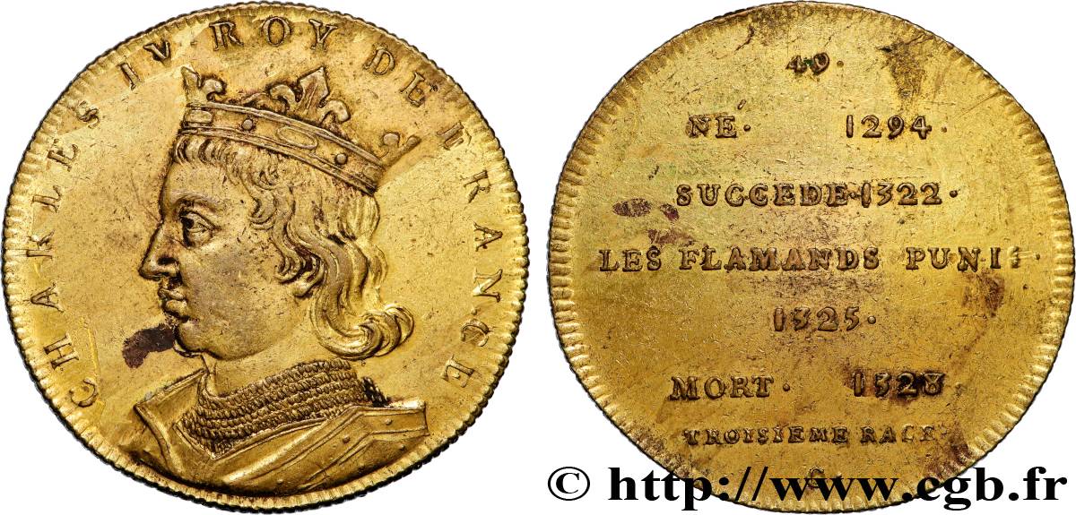 SÉRIE MÉTALLIQUE DES ROIS DE FRANCE Règne de CHARLES IV - 49 - frappe Louis XVIII en laiton XF
