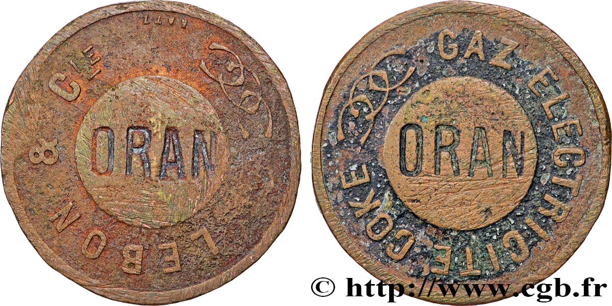 ALGÉRIE Jeton CCG Lebon & Cie - Alger TB