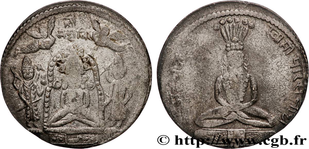 INDIEN Jeton de Temple (Ramtanka) SS