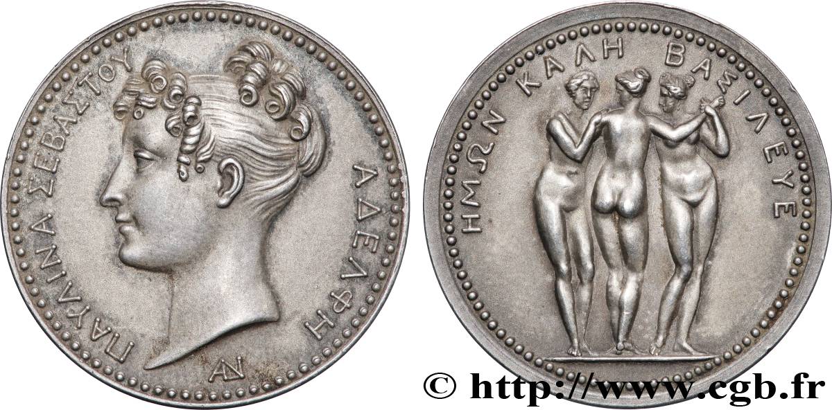 PREMIER EMPIRE. Napoléon Empereur  PAULINE BONAPARTE, sœur de Napoléon, refrappe SUP