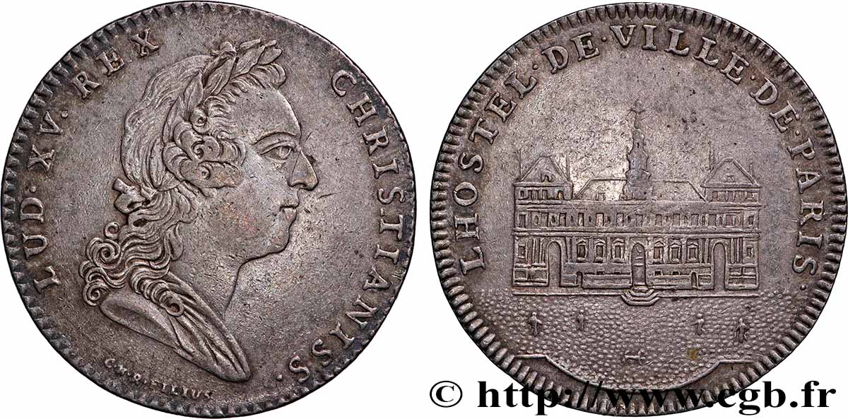 PARIS - LOCAL ADMINISTRATION Hôtel de ville de Paris, émission de 1767 SS