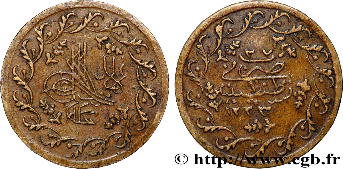 TURQUIE Réproduction, 1 Cedid Mahmudiye en or Sultan Mahmud II AH 1223, An 27 TTB+