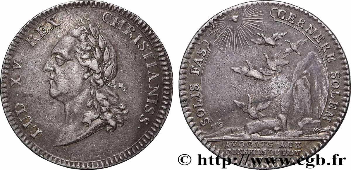 CORPORATIONS - LES SIX CORPS DES MARCHANDS DE PARIS Avocats au Conseil du Roi SS