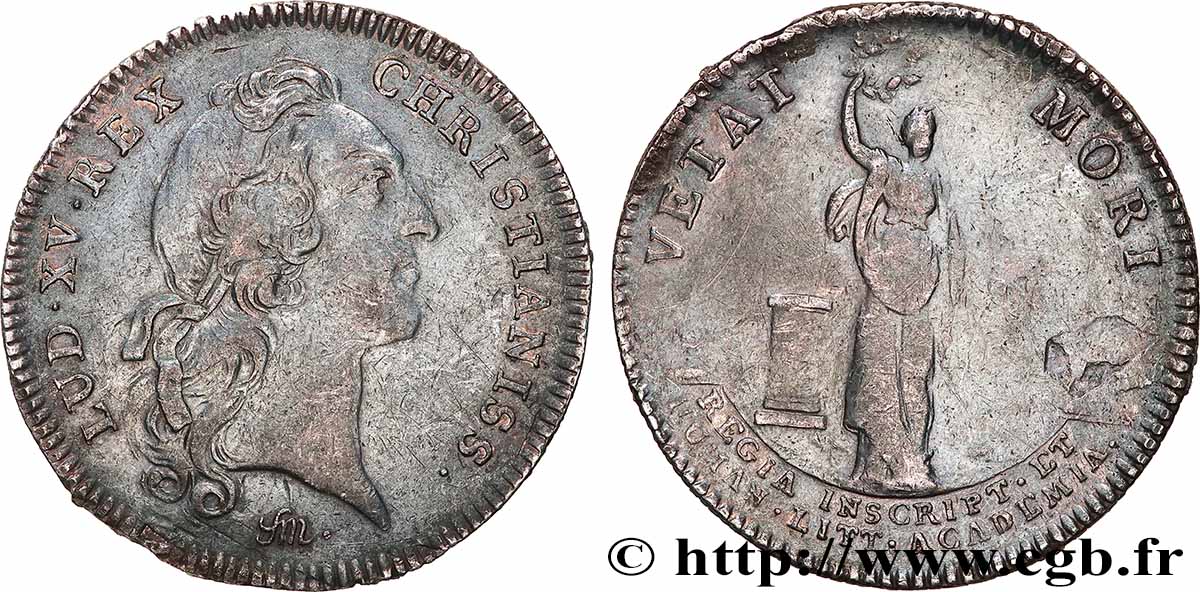 ACADÉMIE ROYALE DES INSCRIPTIONS ET BELLES-LETTRES Académie royale des Inscriptions et Belles-Lettres - Louis XV, émission de 1747 TTB