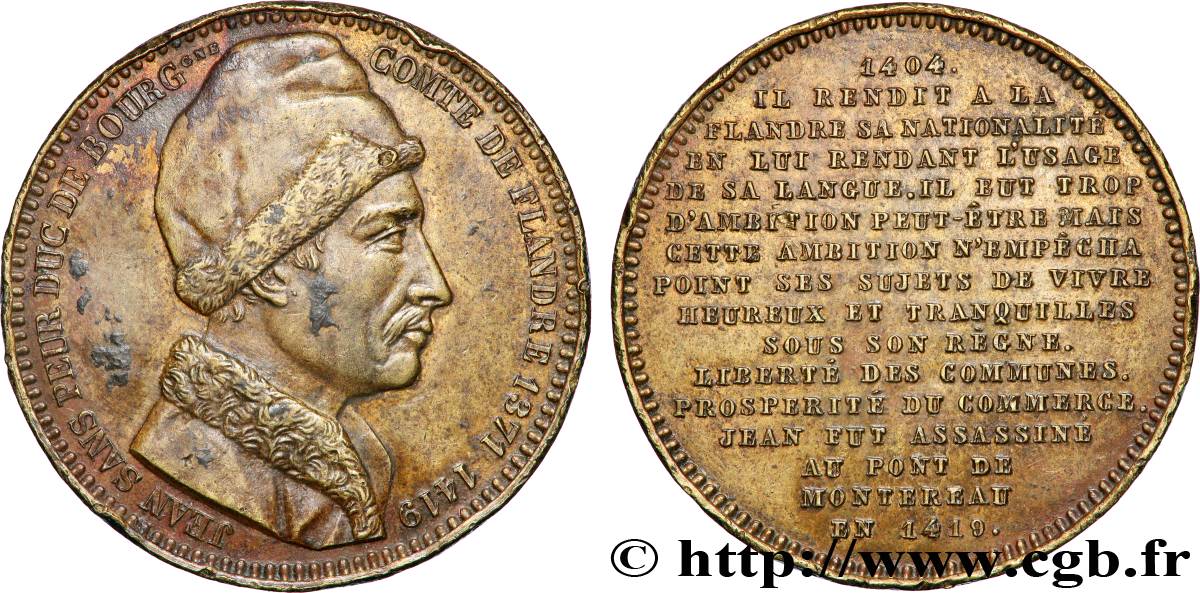 BOURGOGNE - DUKEDOM OF BOURGOGNE - JEAN WITHOUT FRIGHT Jeton de souvenir pour les Flandres XF