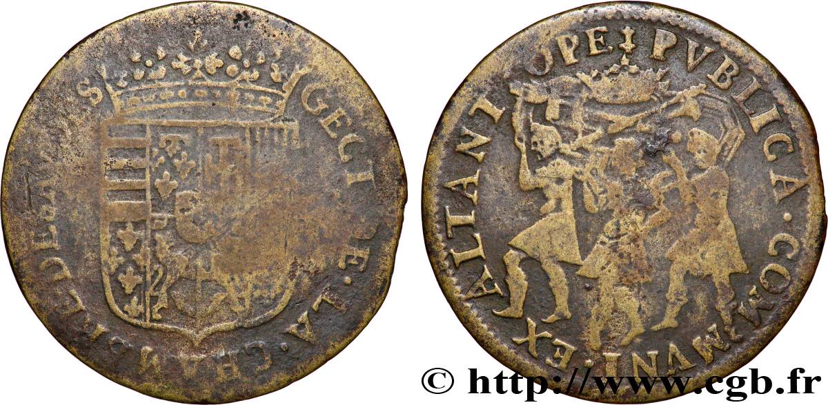 LORRAINE - NOBLESSE ET VILLES Henri II de Lorraine - Chambre des Aides TB/tb+