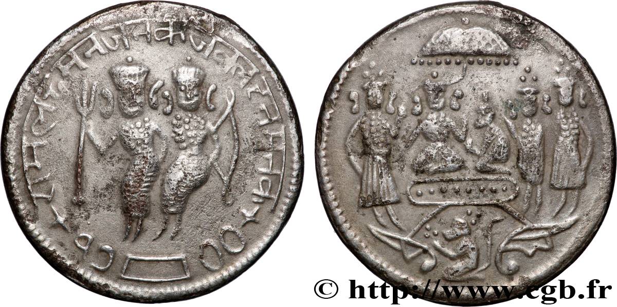 INDE Jeton de Temple (Ramtanka) TTB