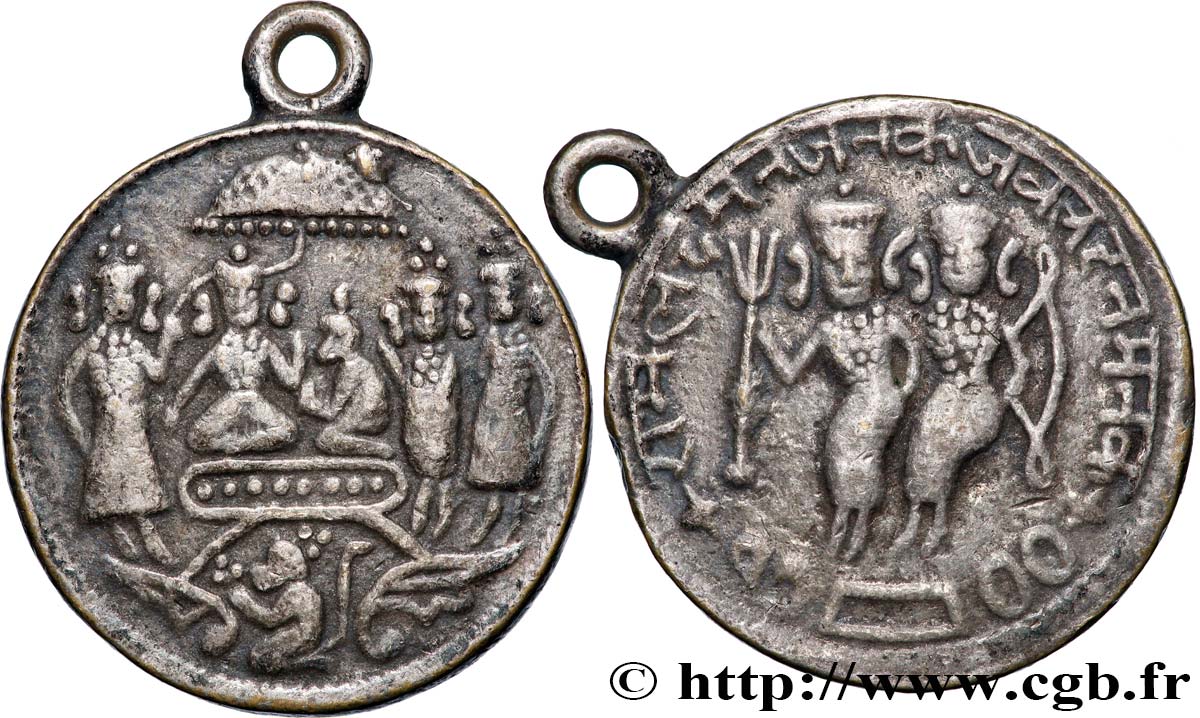 INDIA Jeton de Temple (Ramtanka) VF