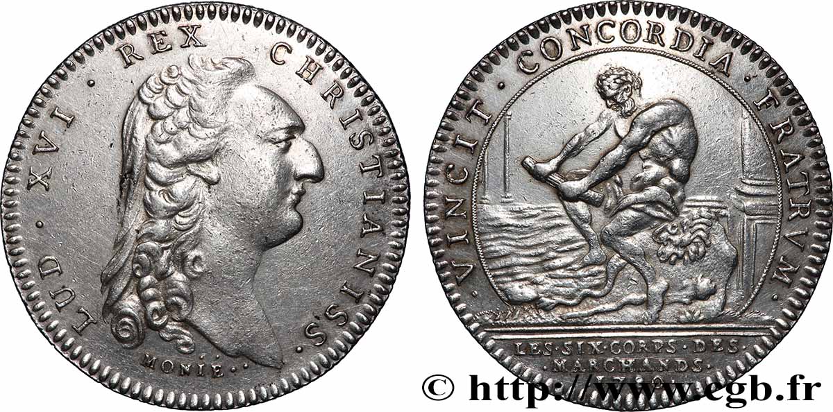 CORPORATIONS LES SIX CORPS DES MARCHANDS DE PARIS TTB+