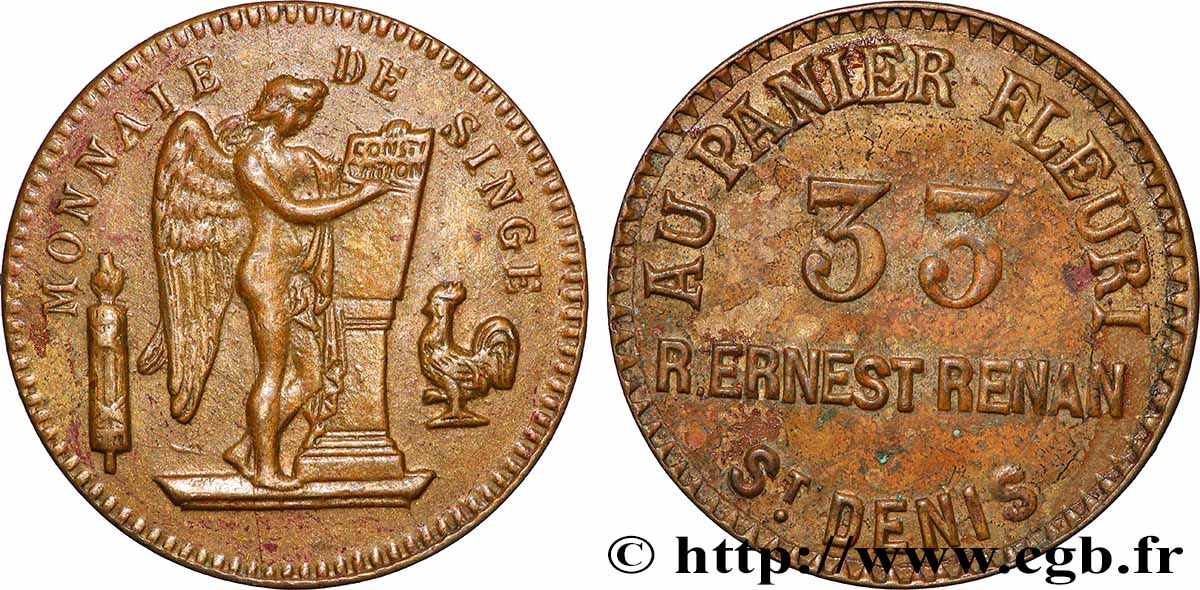 BROTHELS AND ENTERTAINMENT MONNAIE DE SINGE - Au panier fleuri XF