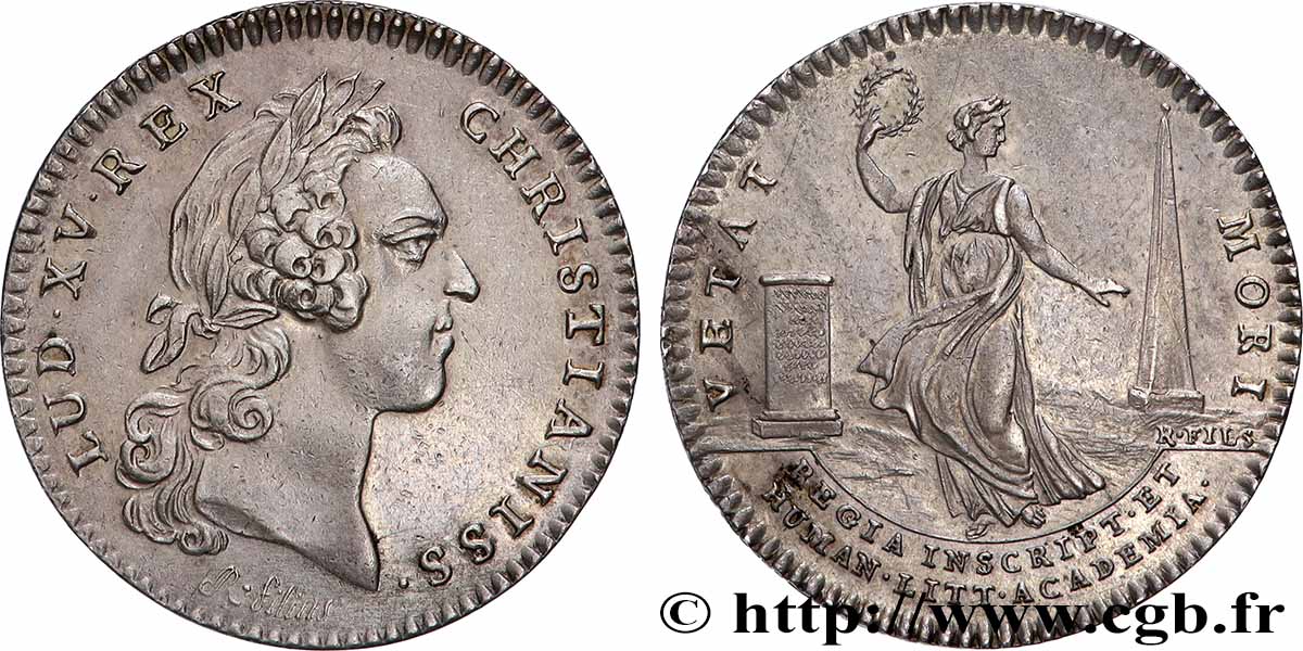 ACADÉMIE ROYALE DES INSCRIPTIONS ET BELLES-LETTRES Académie royale des Inscriptions et Belles-Lettres - Louis XV, émission de 1758 TTB+