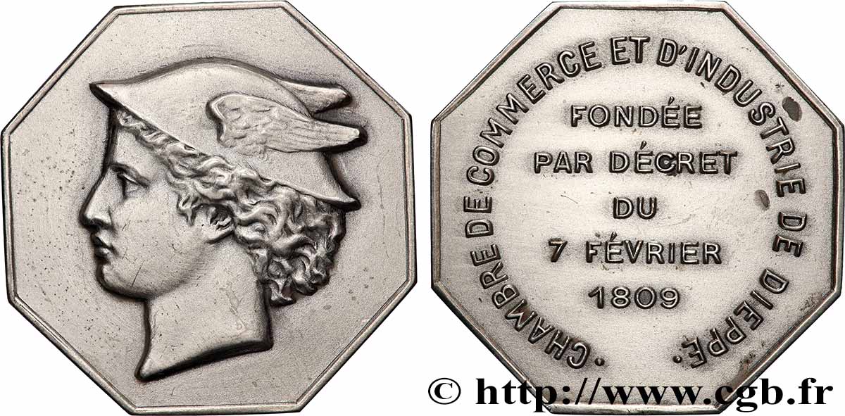 NORMANDY - 19TH CENTURY JETONS OR TOKENS Chambre de commerce et d&nbsp;industrie de Dieppe AU