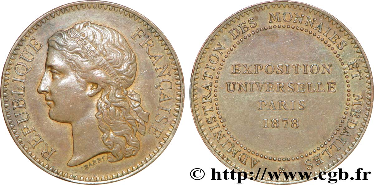 EXPOSITIONS DIVERSES Essai au module de 10 centimes - EXPOSITION UNIVERSELLE PARIS 1878 TTB+