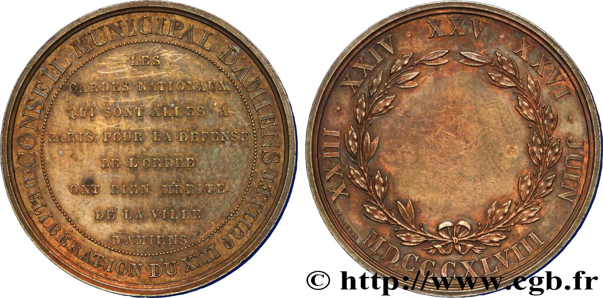 AMIENS (VILLE D ) - PICARDIE GARDES NATIONAUX DE 1848 SUP