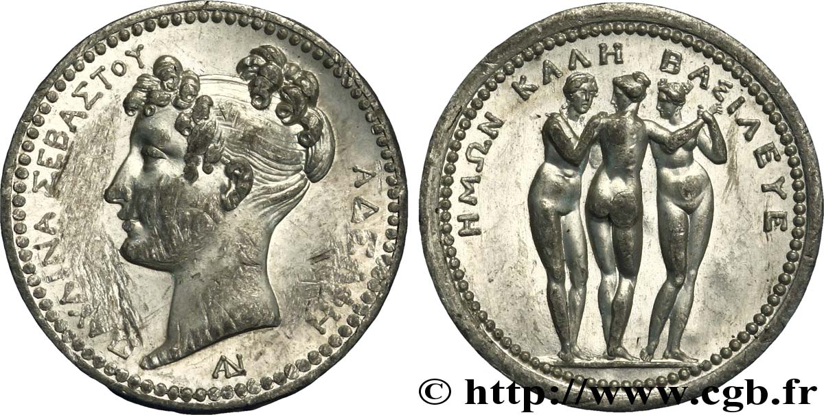 PREMIER EMPIRE. Napoléon Empereur tête nue - Calendrier Républicain PAULINE BONAPARTE, sœur de Napoléon, double uniface AU