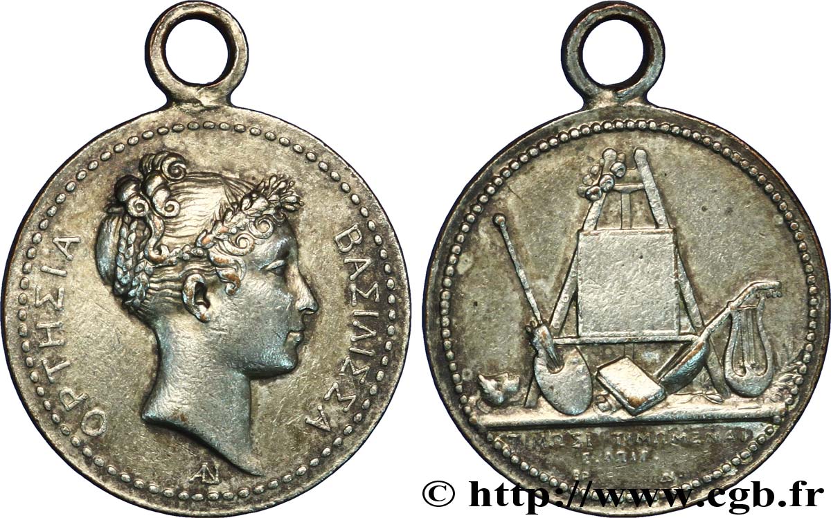 PREMIER EMPIRE. Napoléon Empereur  HORTENSE DE BEAUHARNAIS TTB+