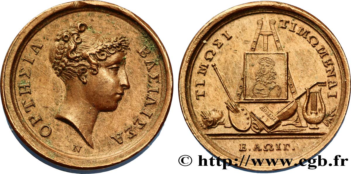 PREMIER EMPIRE. Napoléon Empereur  HORTENSE DE BEAUHARNAIS, quinaire de bronze SUP