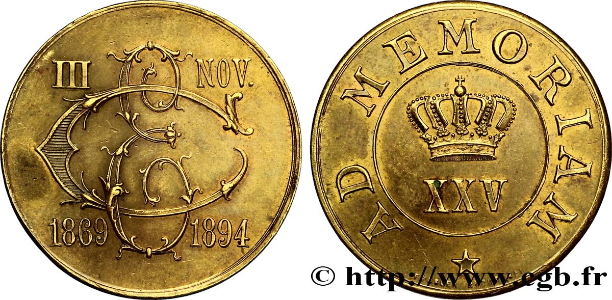 ROMANIA - CHARLES I 25e anniversaire de son mariage SPL