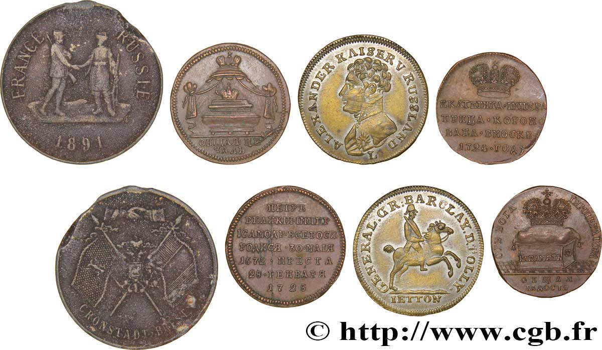 LOTS Lot de quatre jetons de Russie états et métaux divers 