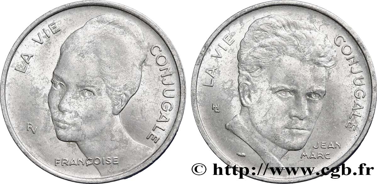 AMOUR ET MARIAGE Jeton de cinéma EBC