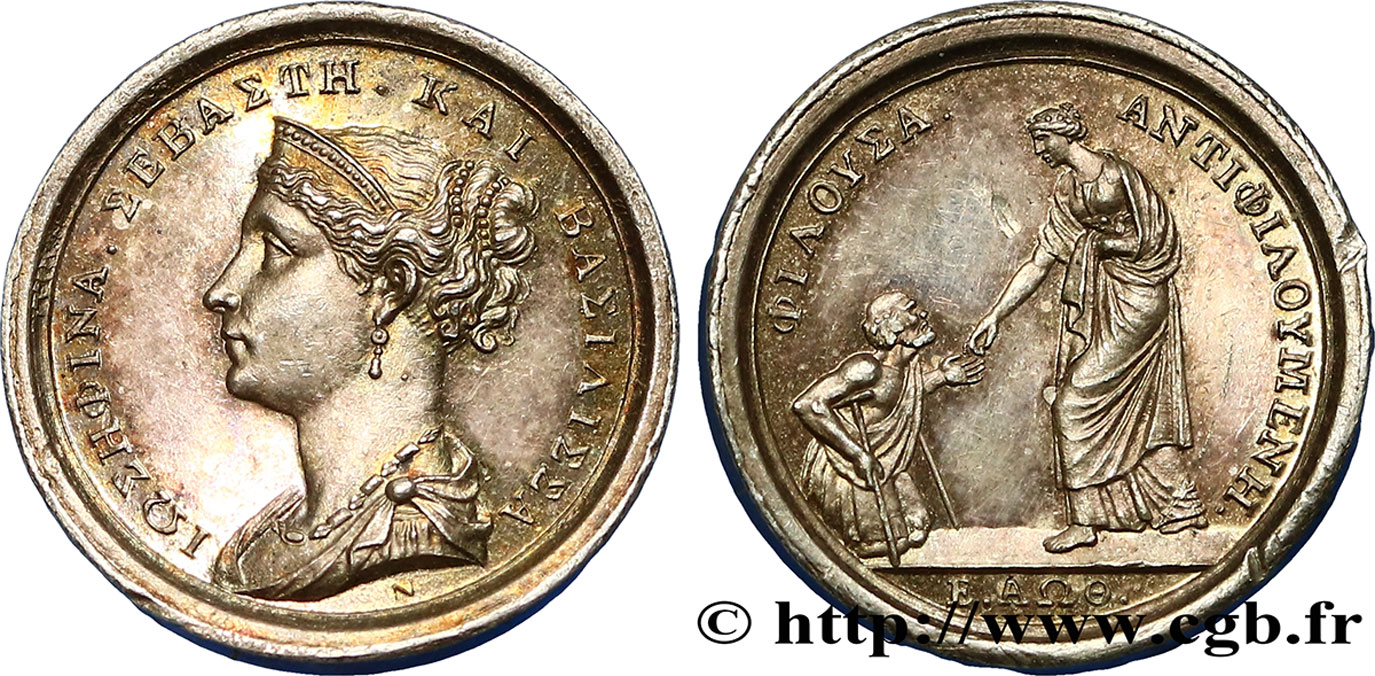 PREMIER EMPIRE. Napoléon Empereur  JOSEPHINE de BEAUHARNAIS quinaire, frappe d’origine SPL