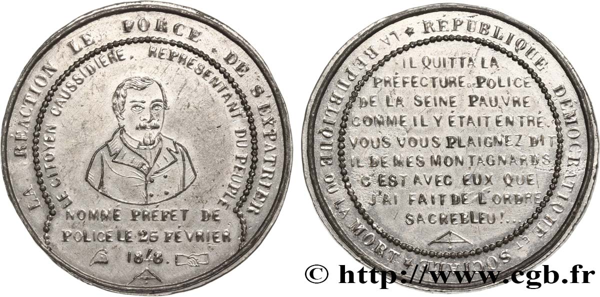 FRANC-MAÇONNERIE - PARIS RÉVOLUTION DE 1848, COMMEMORATION DES JOURNEES DE FEVRIER BB