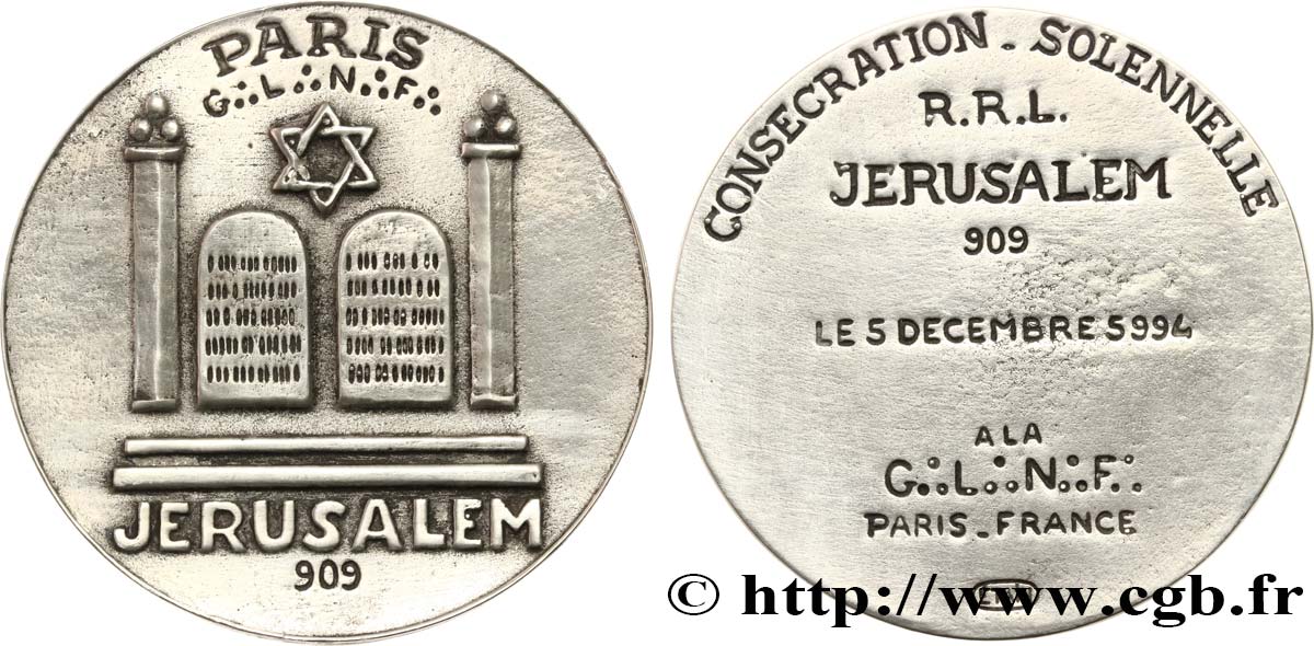 FREEMASONRY GRANDE LOGE NATIONALE FRANÇAISE - GLNF - ORIENT DE PARIS - LOGE JERUSALEM N°909 AU