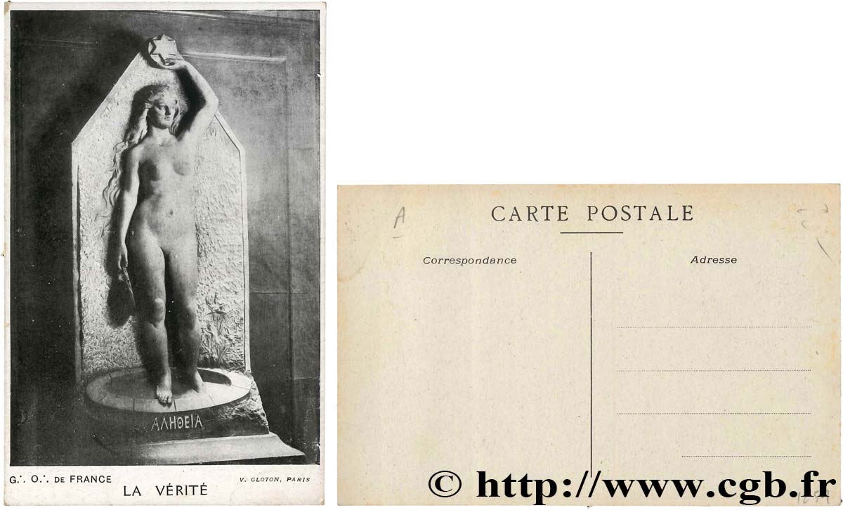 FRANC - MAÇONNERIE carte postale photo, maçonnique - Musée de la rue Cadet SUP