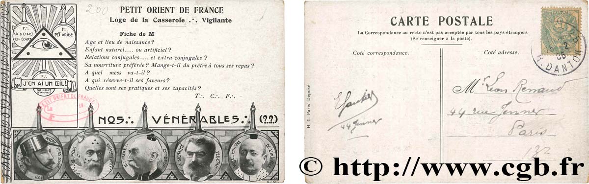 FRANC-MAÇONNERIE - PARIS carte postale EBC