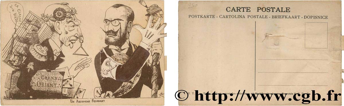 FRANC-MAÇONNERIE - PARIS carte postale animée par système satirique SPL